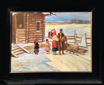 Hütte - 1931 Hütte - 1931