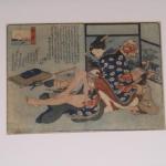 Gemlde - Kuniyoshi Utagawa (1797  1861) - 1835