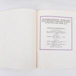 der Katalog - Papier - 1911