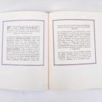 der Katalog - Papier - 1911