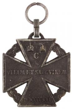 sterreich - ungarische militrische Auszeichnung