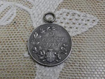 Medaille - Silber - 1913