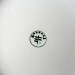 Boøek Šípek (1949 - 2016) Boøek Šípek (1949 - 2016)