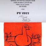 Karel Safar - Fünf PF (1970, 1975, 1976, 2x 1977) Karel Safar - Fünf PF (1970, 1975, 1976, 2x 1977)