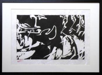 Grafik - Papier - František Kupka  - 1925 Grafik - Papier - František Kupka  - 1925