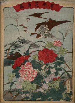 Vögel fliegen über Blumen Vögel fliegen über Blumen
