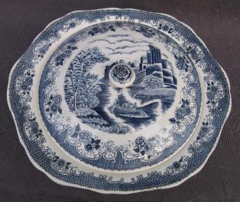 Terrine - 1970 Terrine - 1970