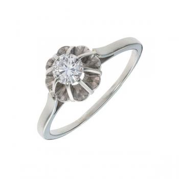 Ring - 1960 Ring - 1960