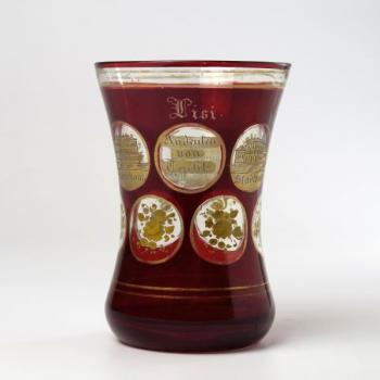 Glasbecher - klares Glas - 1870 Glasbecher - klares Glas - 1870