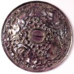 Gusseisenplatte mit violetter Emaille - Blansko Gusseisenplatte mit violetter Emaille - Blansko