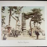 Landschaft - Fotografie - Papier - 1910 Landschaft - Fotografie - Papier - 1910