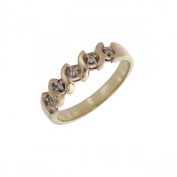 Ring - 1980 Ring - 1980