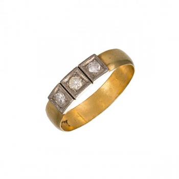 Ring - 2010 Ring - 2010