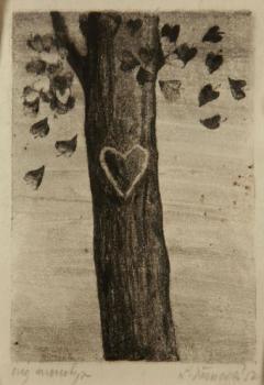 Gemälde - Jiøincová, Ludmila * 1912 - 1952 Gemälde - Jiøincová, Ludmila * 1912 - 1952
