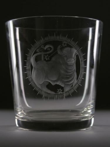 Glasbecher - klares Glas - LIŠKOVÁ VÌRA (1924- 1985) - 1947 Glasbecher - klares Glas - LIŠKOVÁ VÌRA (1924- 1985) - 1947