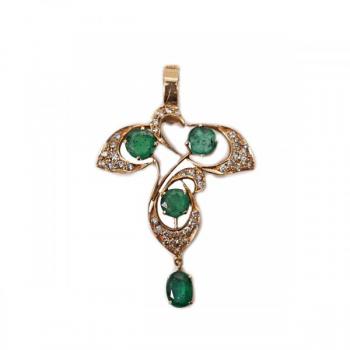 Anhänger - 1980 Anhänger - 1980