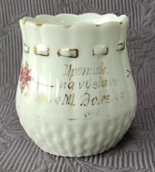 Souvenir Tasse - 1930 Souvenir Tasse - 1930