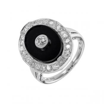 Ring - 2020 Ring - 2020