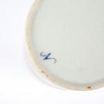 Tasse und Untertasse - bemaltes Porzellan - Niderviller, Francie - 1815 Tasse und Untertasse - bemaltes Porzellan - Niderviller, Francie - 1815