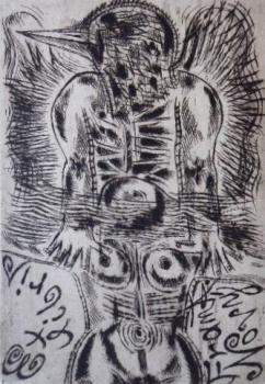 Grafik - Olga Èechová - 1975 Grafik - Olga Èechová - 1975