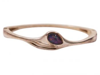 Silber Armband - 1980 Silber Armband - 1980