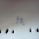 Das Paar - Fontainebleau Das Paar - Fontainebleau