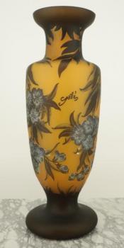 Vase - 1960 Vase - 1960