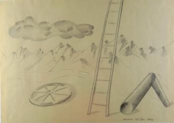 Landschaft - ANTONÍN STØÍŽEK (1959) - 1992 Landschaft - ANTONÍN STØÍŽEK (1959) - 1992
