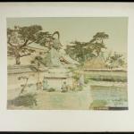 Landschaft - Fotografie - Papier - 1910 Landschaft - Fotografie - Papier - 1910