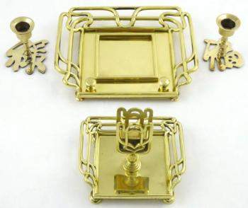 Metalldekoration - Messing - 1895 Metalldekoration - Messing - 1895