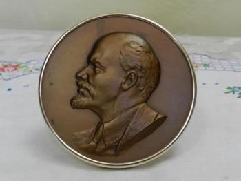 Relief - Metall - 1950 Relief - Metall - 1950