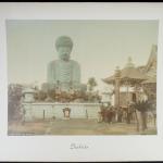 Landschaft - Fotografie - Papier - 1910 Landschaft - Fotografie - Papier - 1910