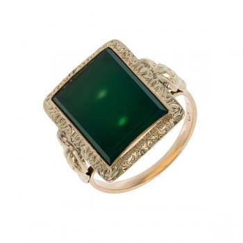 Ring - Gold, Chalkedon - 1970 Ring - Gold, Chalkedon - 1970