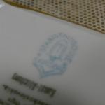 Dose - Porzellan - 1930 Dose - Porzellan - 1930