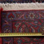 Teppich Iran - Baumwolle, Wolle - 1978