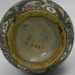 Vase aus Porzellan - Porzellan - Amphora Teplice - 1900