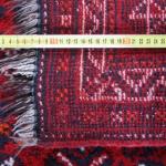 Persischer Teppich - Wolle - 1980
