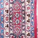 Persischer Teppich - Baumwolle, Wolle - 1965