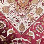 Persischer Teppich - Wolle - 1765