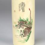 Elfenbeinflasche, CHINA 1930