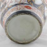 Paar Porzellanvasen - weies Porzellan - 1750