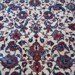 Persischer Teppich - 1990