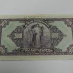 Banknote - Papier - 1920