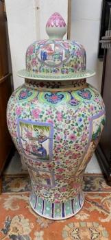 Porzellan Vase mit Deckel - 1960