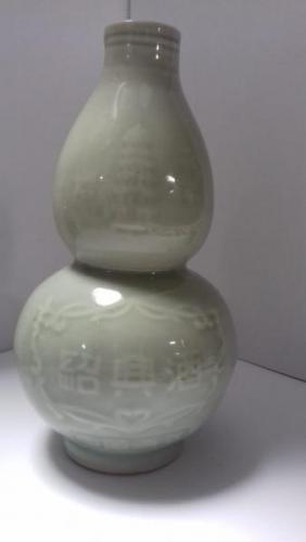 Vase aus Porzellan - Porzellan - 1920